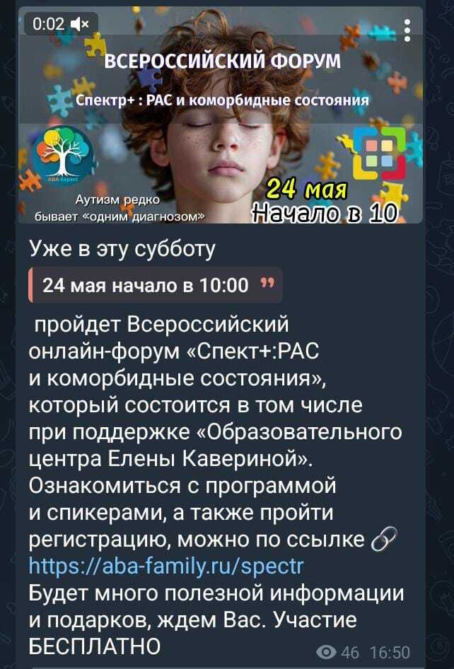   ,     , , ,  ,  , , Aba-, , , , ,   