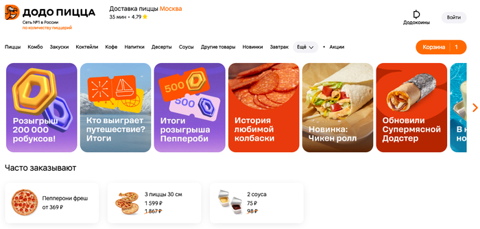 ����������� �� ���� �����