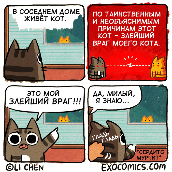   , Exocomics, , , , ,  