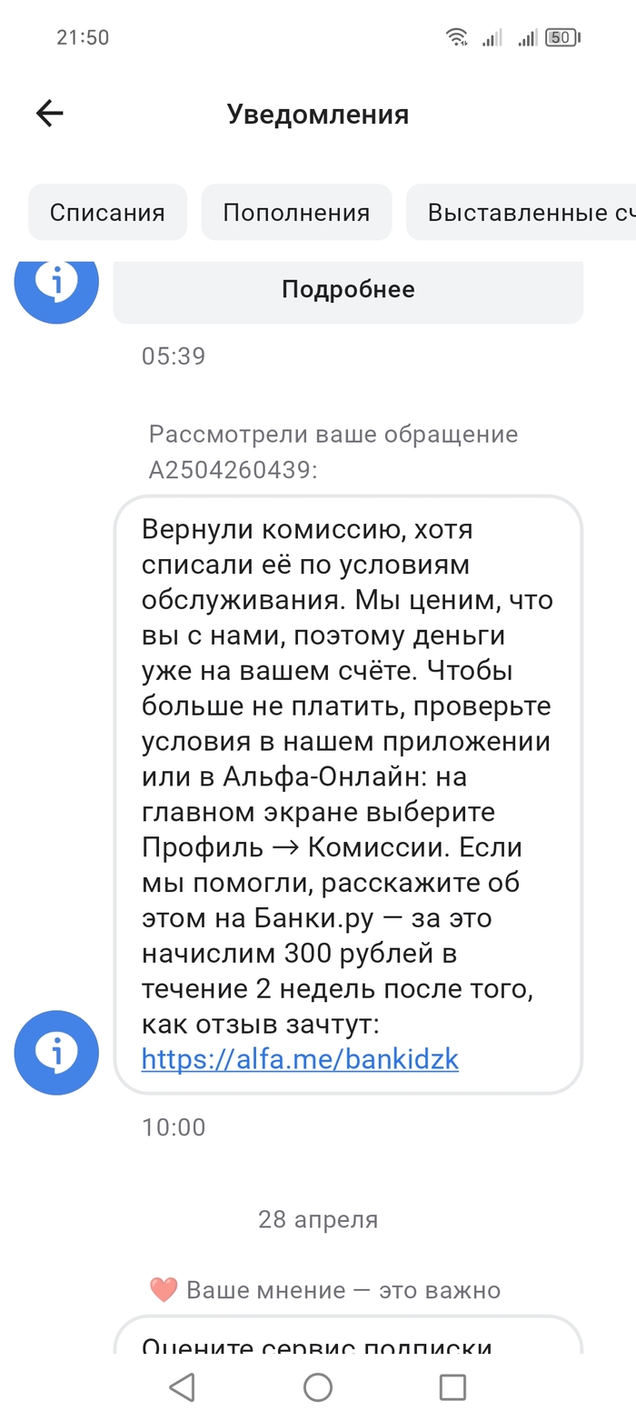 ���� � ����� � ������