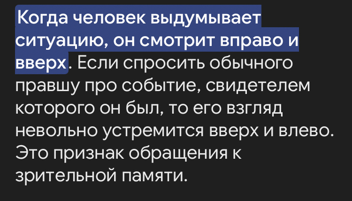       ""      , ,     ,  , , , ,  , Telegram (),   ,  