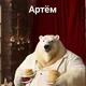 ����� ����� ������ ���� �����������
