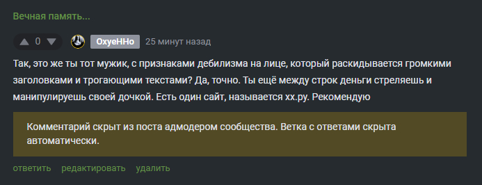 ,  * , , , ,   , , , , 