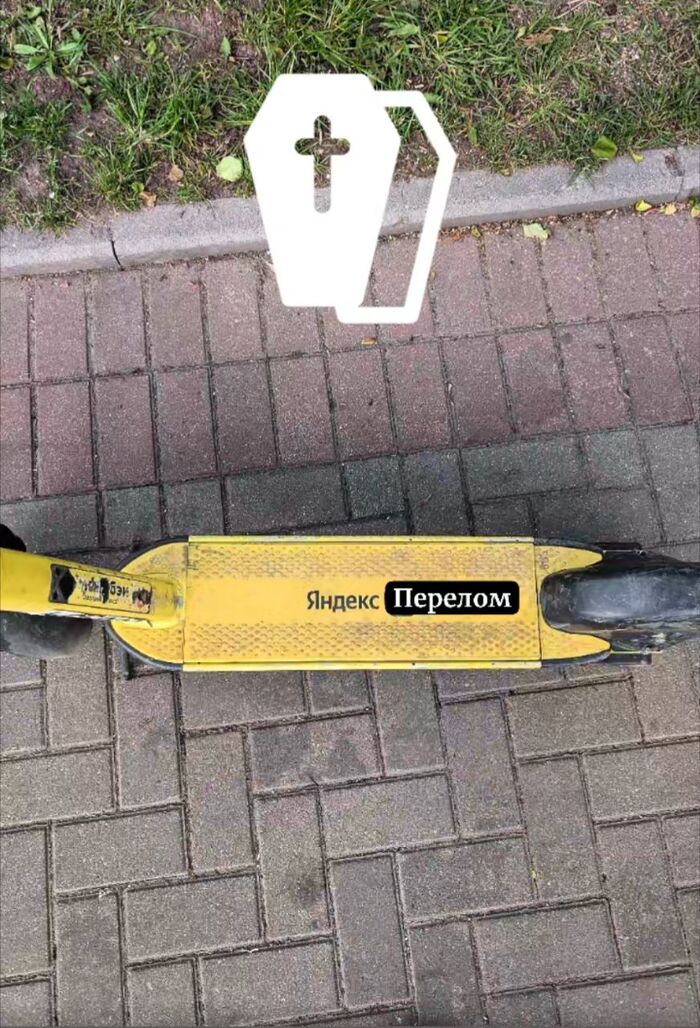 .  , , 