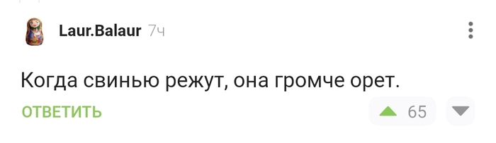      , , , ,  , ,   