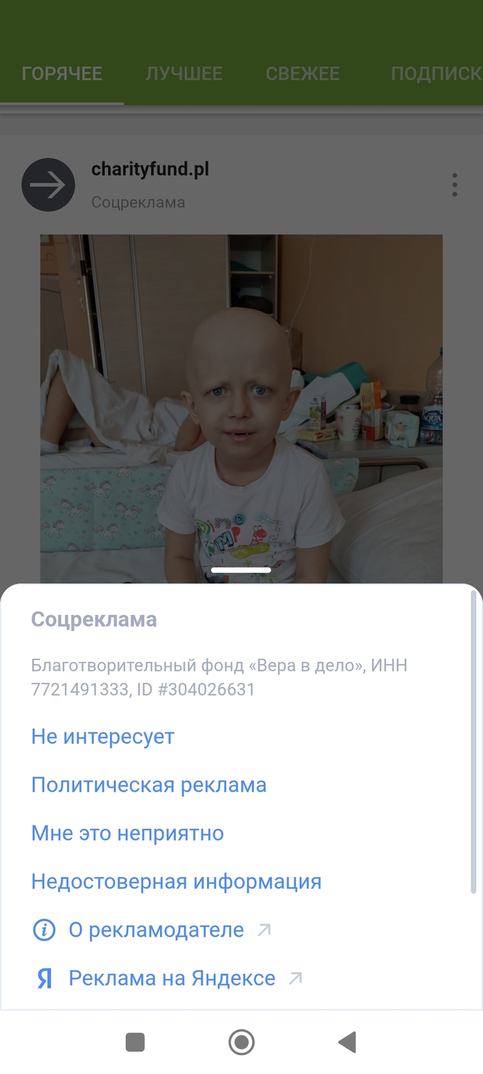    , , , 