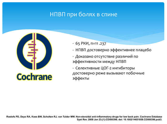       ,  ,     - ,     , .