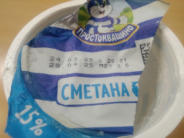     !? , , , ,  , 