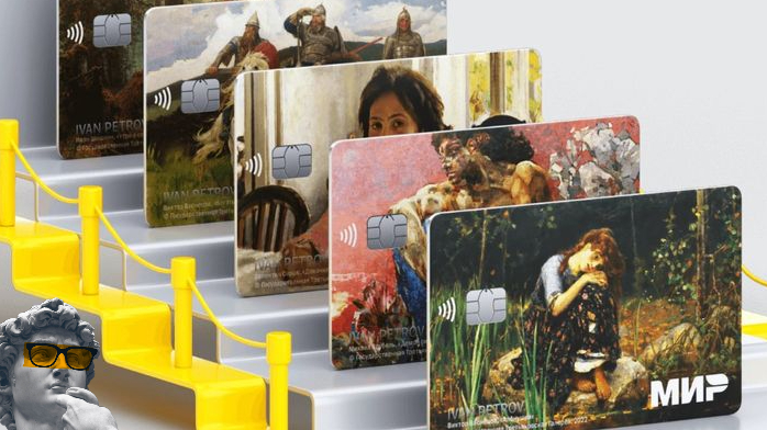 «Банки щедры к тем, кто знает цену своим деньгам. Даже на минимальных остатках можно построить пассивный доход — главное, выбрать, где он действительно работает».