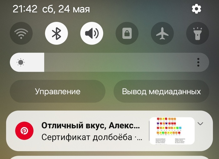 � ������� ���������. ���������� ����