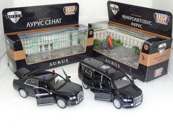   Aurus Senat  Arsenal        ,  , , ,  , Aurus, , , , , Aurus Senat, , Deagostini, 
