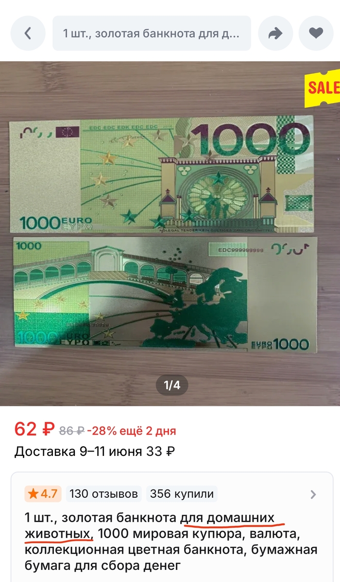   ? , ,  ,  , AliExpress, , 