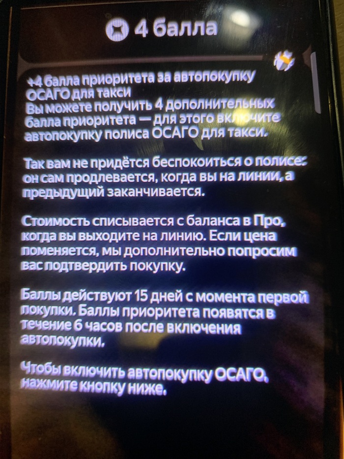    ,  , 