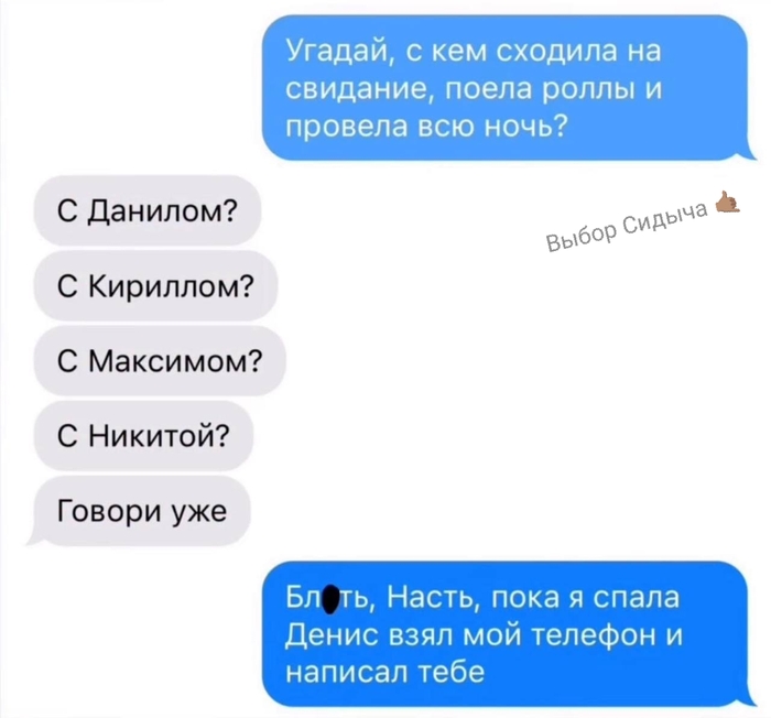     , 