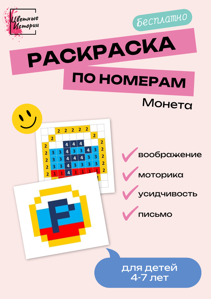        .  ,  , ,  ,  , , , , ,  ,   ,  