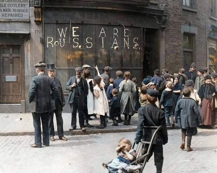 Лондон. 1915 год