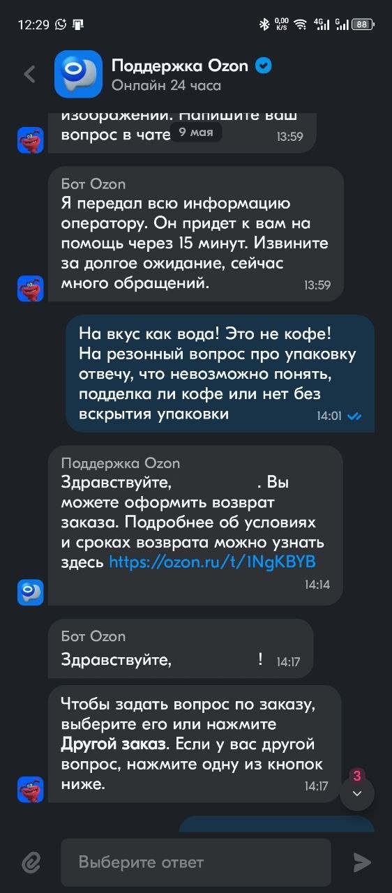 . .   ,        ,          ?   .