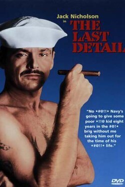 ����� �� ���� ��������� ����� ������� �� ������ ��������� ��������, � ����� ������, ��� ��� ������?�