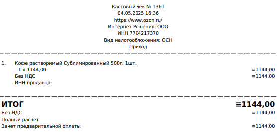  .   .   ,     "    ,   ". .  .           ,   " ".     .