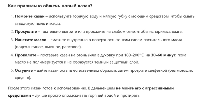      , , , , ,  , ,   , ,  