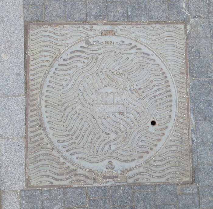     ,  ,  , , ,  ,  ,   