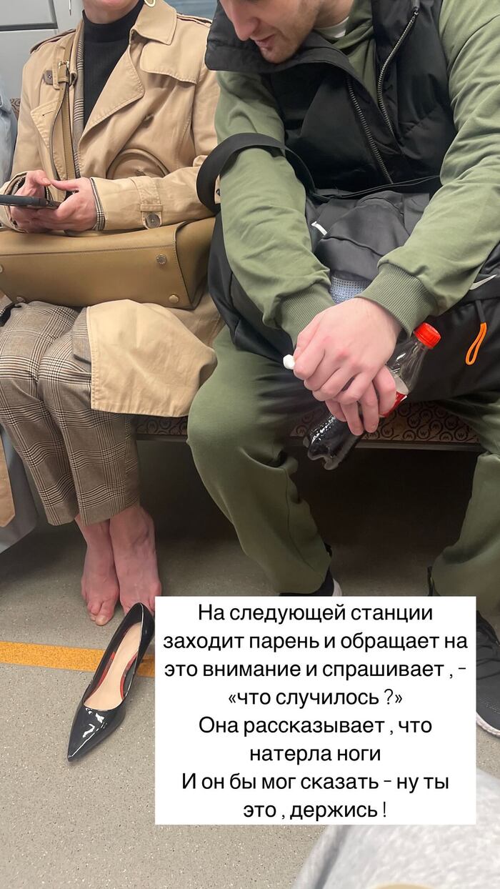      , , , ,  , ,  , ,  , , , Instagram