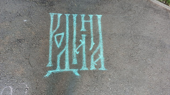   , , , , ,   ,  ,  , 