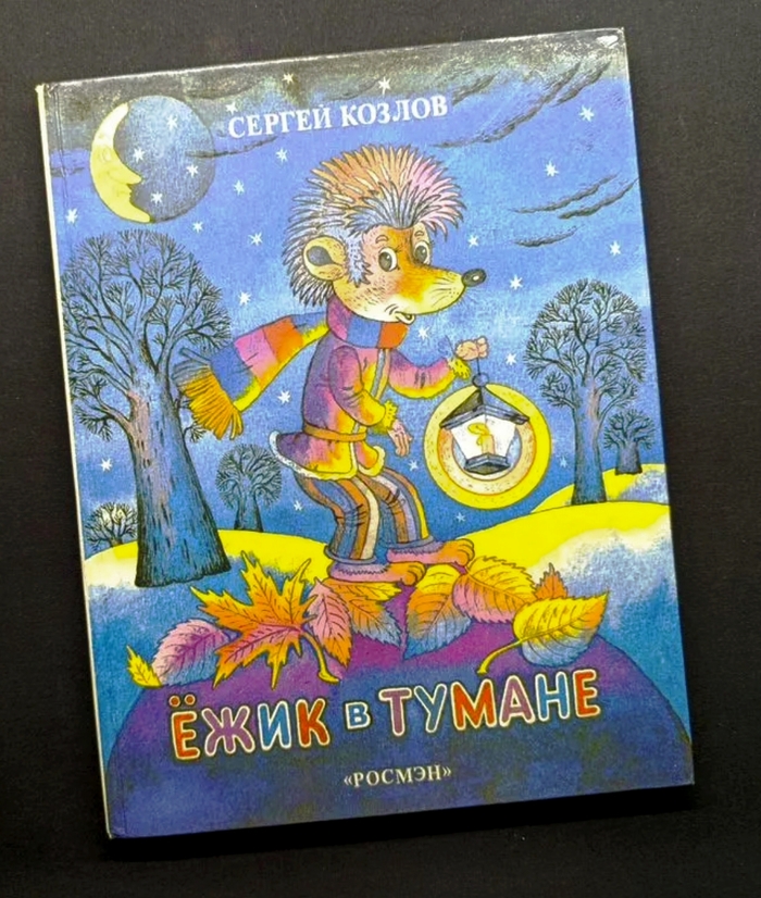 ����� �� ���� ������ ����� � ������� �� �����, � ����� ��� �����!�