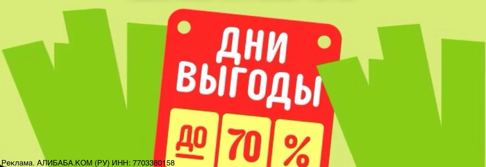  " "  Aliexpress 2025 , , , , , AliExpress, ,   , -,  , 