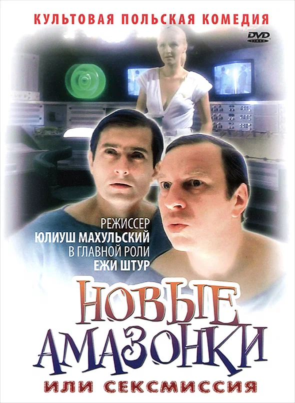          ,   ,   ? ,  , ,  ,  ,   