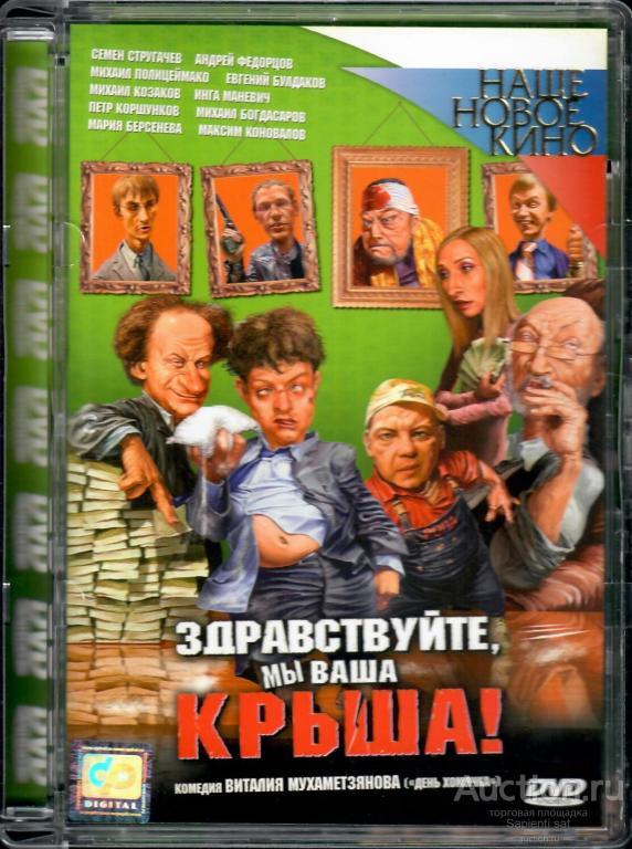          ,   ,   ? ,  ,   
