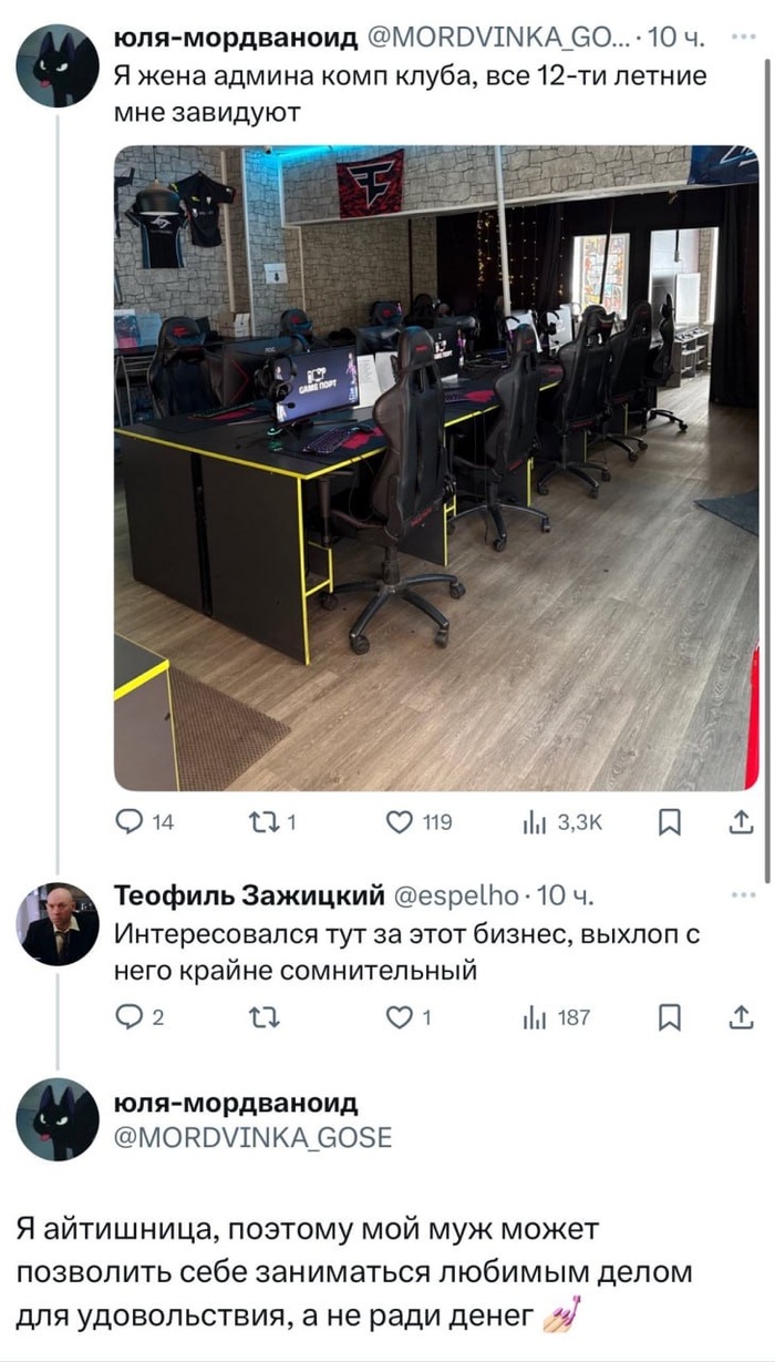 ���� ������