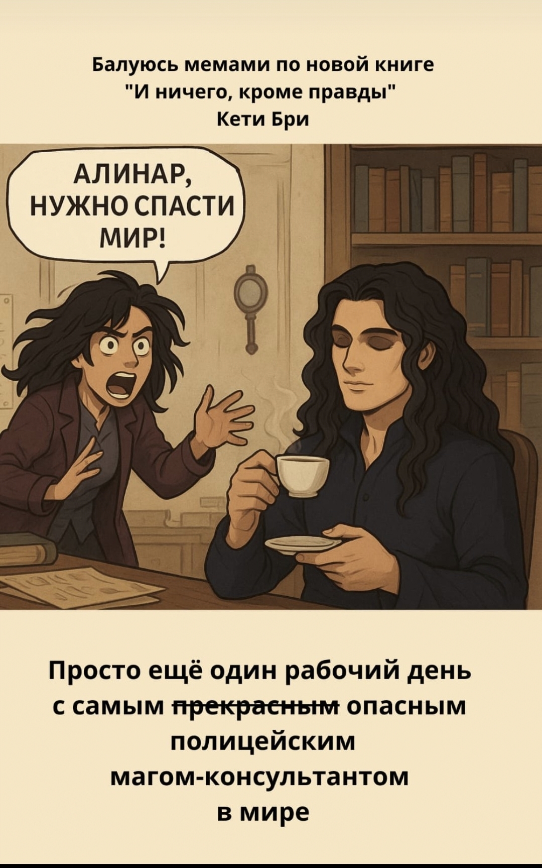 4gvrcut6_lg.jpg