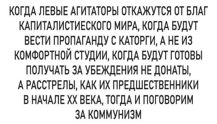   ,   ?