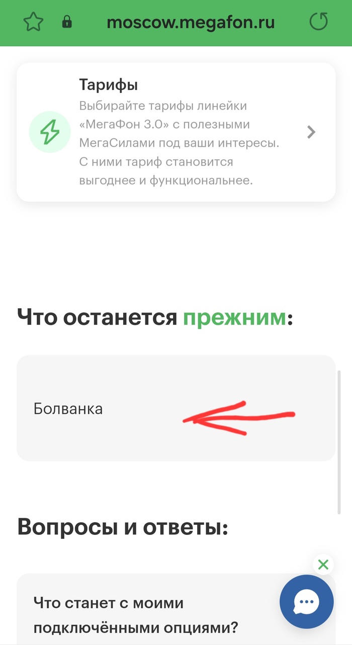      , ,  , 