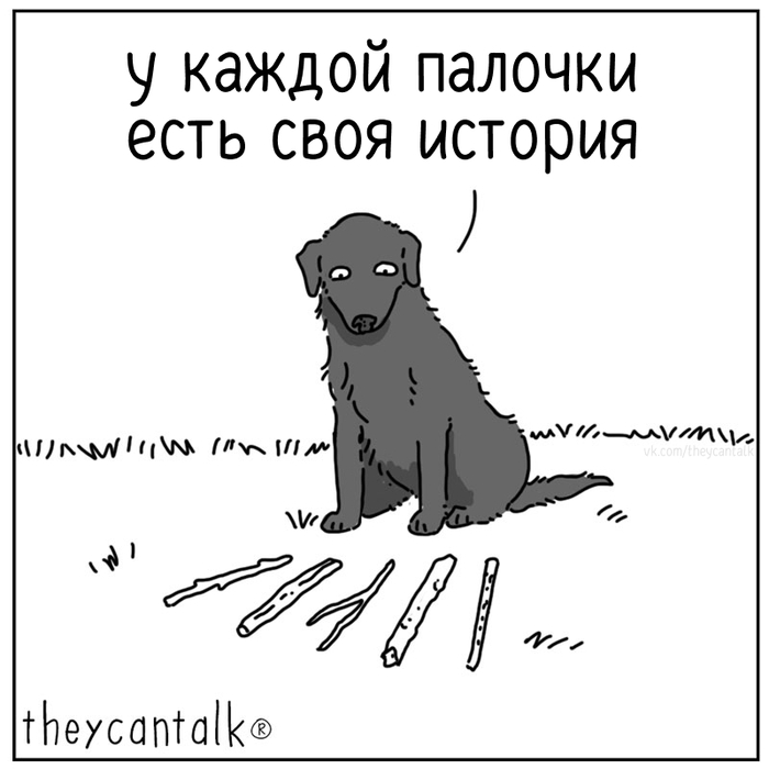  Theycantalk,  , , , 