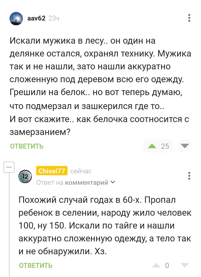   ,  , , , , , ,   
