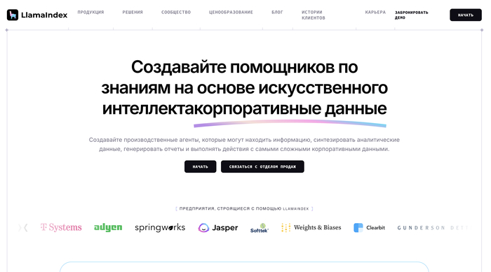   ChatGPT   LLM,     -  ,  , , , , Pdf, , , -, Digital, , , , ,   , Microsoft Excel, , , , ,  ,  , 