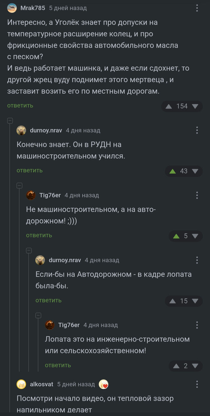 "" )  ,   , , 