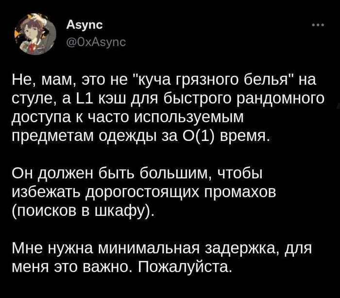  :   , , Python, IT, , , IT 