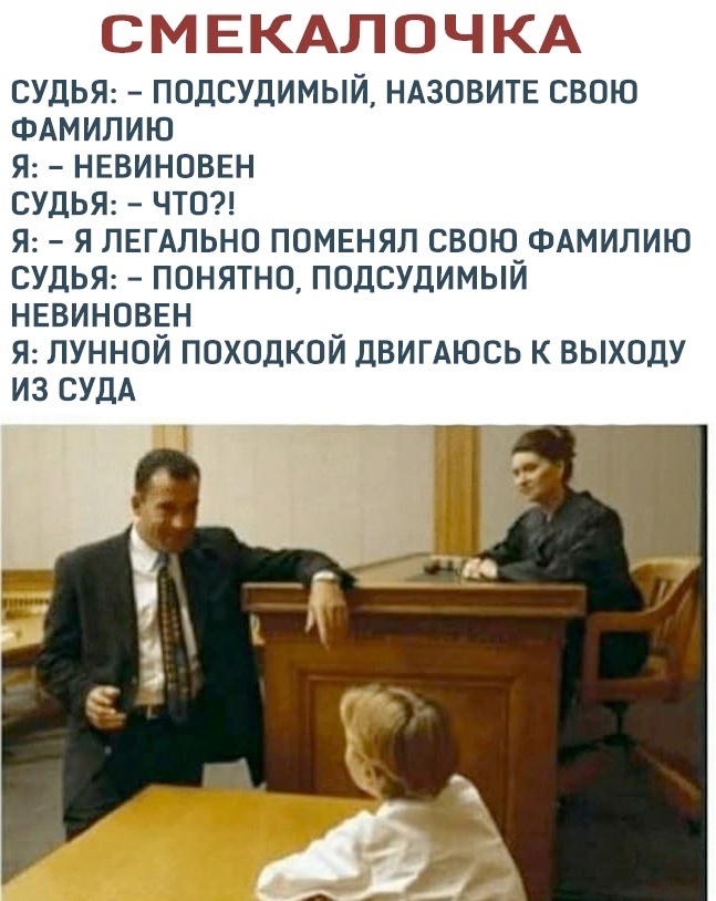    , , , , , , 