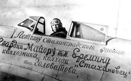  -1  81110,  15.12.1942 .