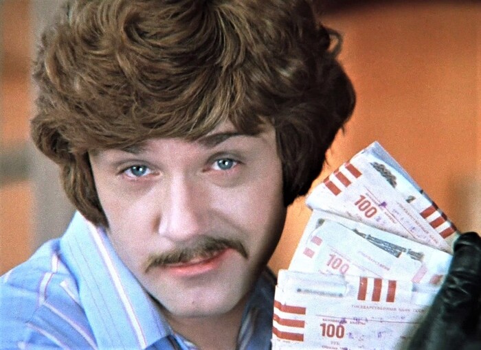 Герой домушник-Жорж Милославский в исполнении Леонида Куравлева