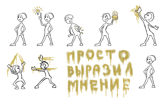   , , ,  , , 