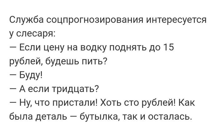    ,   , , Telegram ()