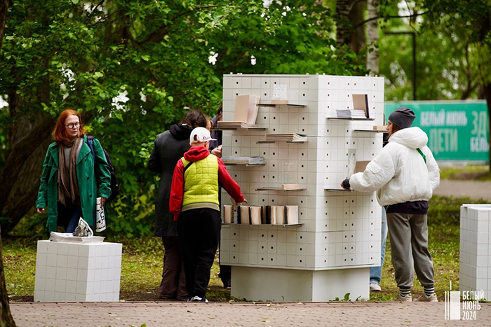   -2024  . : <a href="https://pikabu.ru/story/knigi_o_nevitrinnoy_rossii_12772359?u=https%3A%2F%2Ft.me%2Fwhitejunefest&t=%D1%82%D0%B5%D0%BB%D0%B5%D0%B3%D1%80%D0%B0%D0%BC-%D0%BA%D0%B0%D0%BD%D0%B0%D0%BB%20%D1%84%D0%B5%D1%81%D1%82%D0%B8%D0%B2%D0%B0%D0%BB%D1%8F&h=f4011ab9a1c4fbd1be363c2bb193d5cfdc001624" title="https://t.me/whitejunefest" target="_blank" rel="nofollow noopener">- </a> &nbsp;