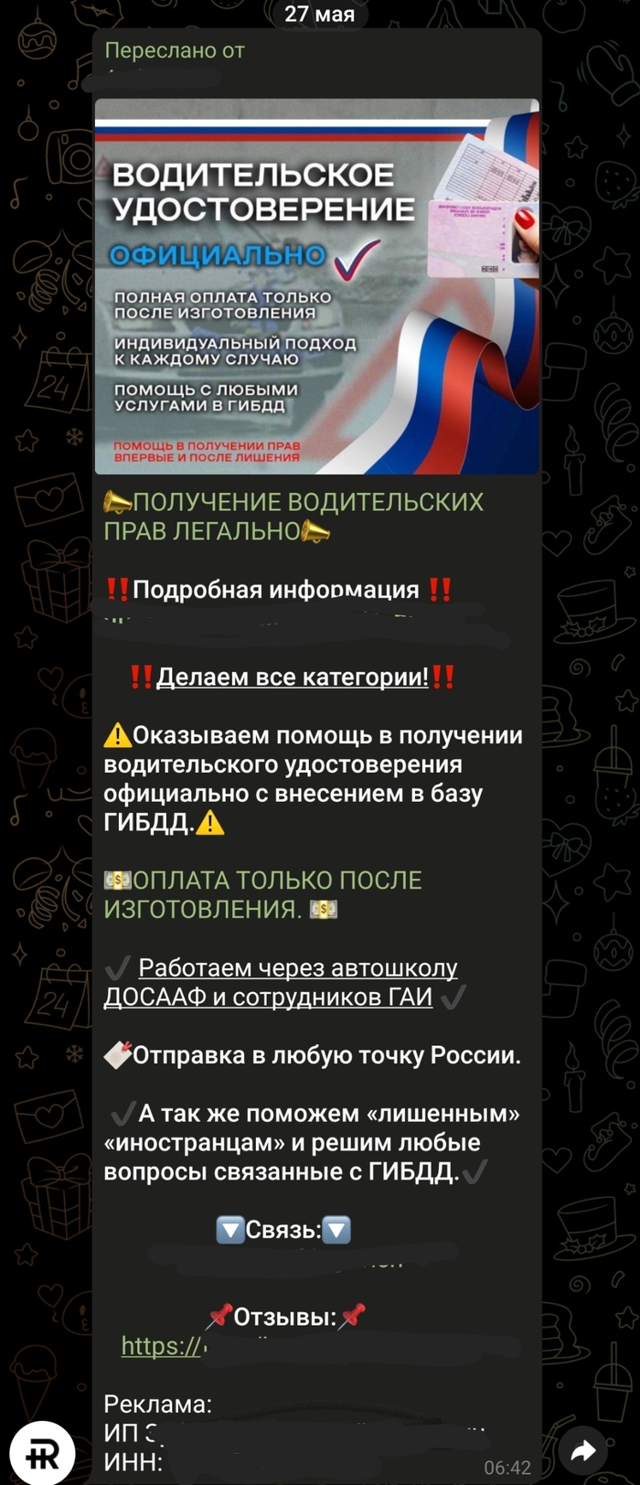   Telegram, , , , , 