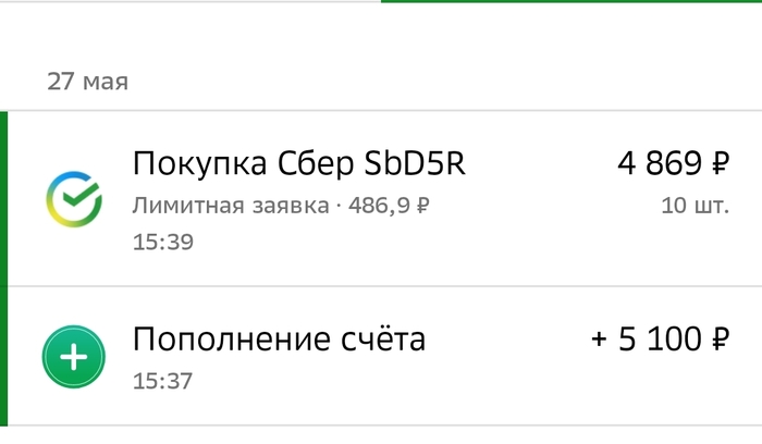  .  3,  2! , ,  