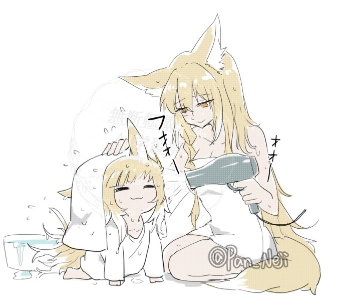  , Anime Art, Suzuran, Vulpisfoglia (Arknights), Arknights, Animal Ears, , , , , 