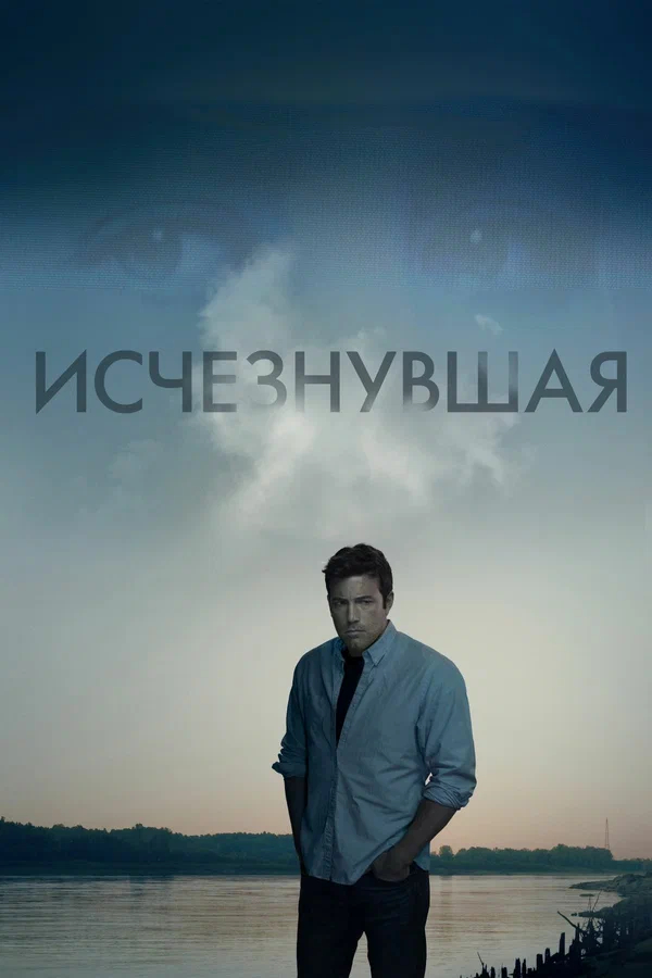 " (2014)":     ,        , , ,  , Mtv Movie Awards, , , Telegram ()